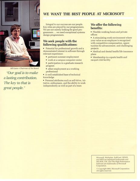 File:High Performance Software page 7.jpg