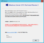 WindowsServer2016-10.0.10512-About.png