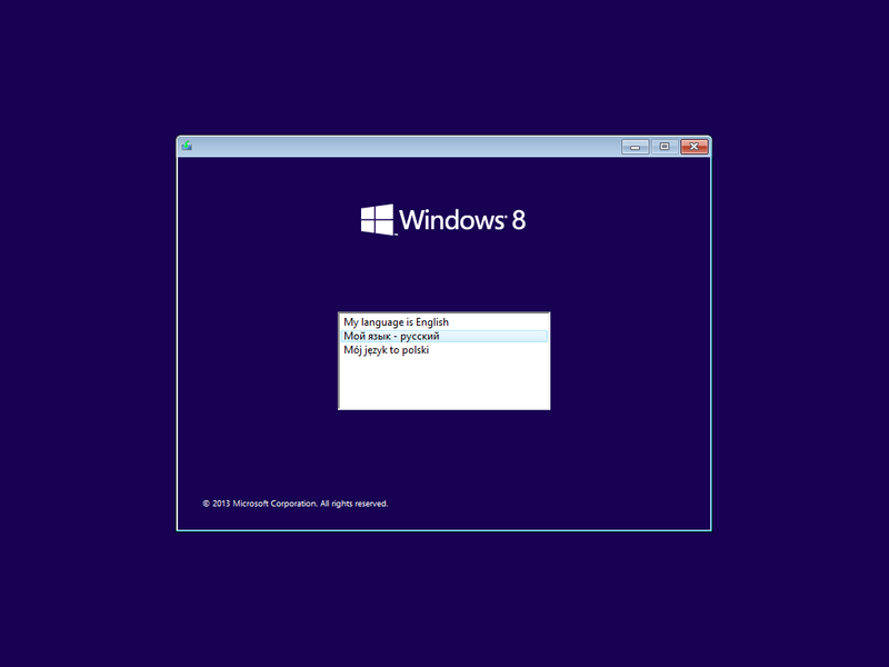 File:Windows8.1-6.3.9385m2-LanguageSelection.png