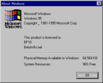 Windows95-4.0.720-About.png