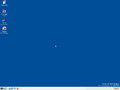 The desktop and taskbar in Windows XP build 2287