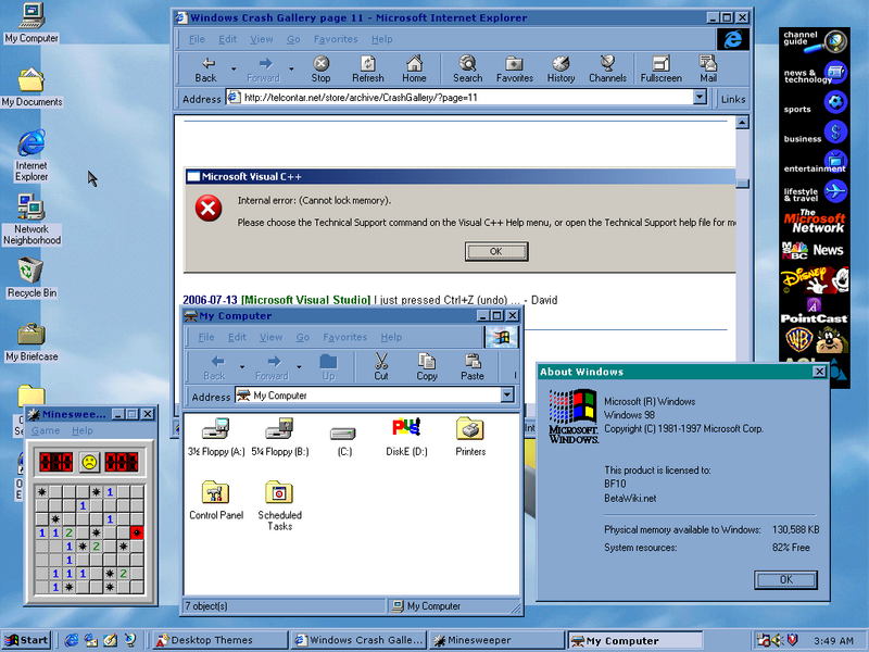 File:MicrosoftPlus-4.80.1700-Win98.png