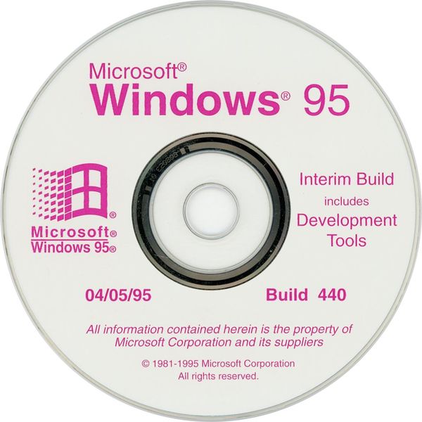 File:Windows95Build440Disc.jpg