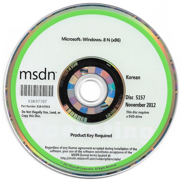 File:Windows8-6.2.9200.16384.win8 rtm-MSDevNetDVD-ProCoreKN-x86.jpeg