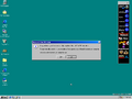 MicrosoftPlus-4.80.1700-Setup5.png