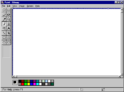 Windows 95 build 89e - BetaWiki