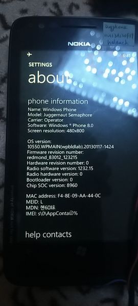 File:Windows Phone 8-8.0.10550.WPMAIN.20130117-1424-Version.jpg