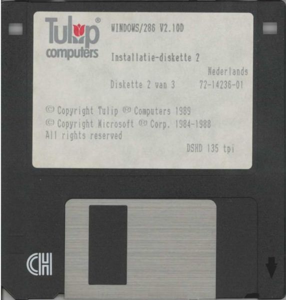 File:Win286-2.10D-Tulip-disk2.jpg