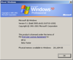 WindowsServer2003-5.1.3505-About.png