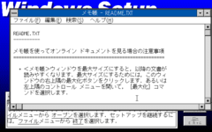 Windows 3.0B - BetaWiki