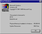 Windows95-4.0.810-About.png