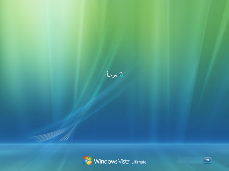 File:Windows-Vista-5600.16384-ar-sa-Login.png