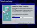 Windows95-4.0.180-Setup11.png