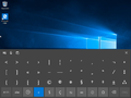 Touch keyboard - Symbols view