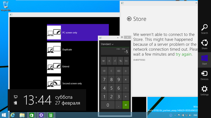File:Windowed Windows Store apps 9780.png