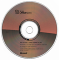 Office 2003 CD