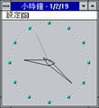 Clock in Analog mode