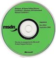 x86 Japanese CD [MSDN]