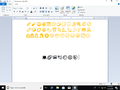 Emoji demo in WordPad