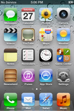 IOS 5.1.1 iPhone 4.PNG