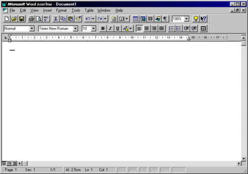 Office 95 build 1907 - BetaWiki