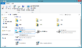 File Explorer