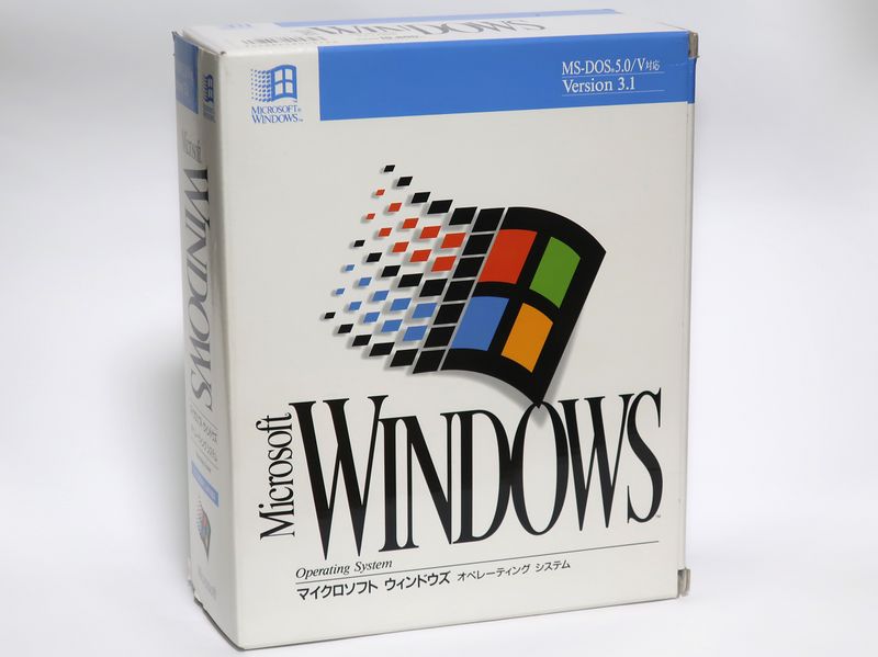 File:Microsoft Windows 3.1 Jpn box.jpg