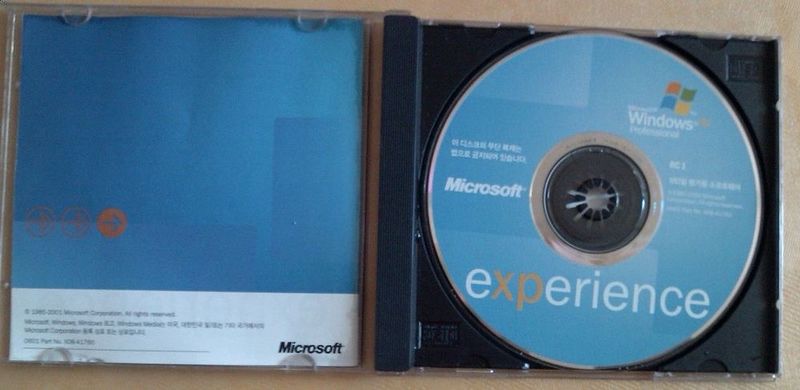 File:WindowsXP-RC1-KoreanCD-3.jpg