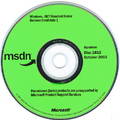 x86 Japanese CD [Standard Server, MSDN]