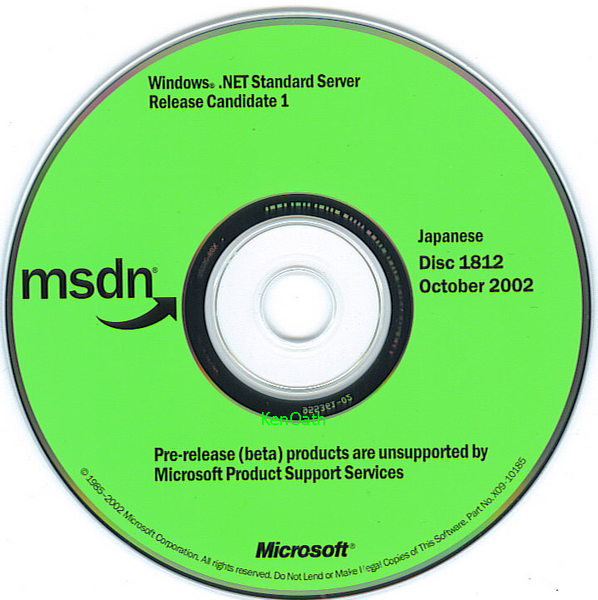 File:MSDN 1812.PNG