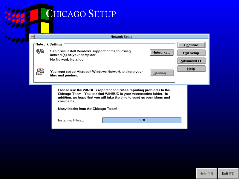 File:Win95Build58s 5.png
