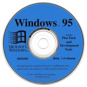 Windows 95 Build 189 - BetaWiki